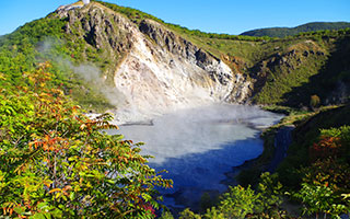 大湯沼